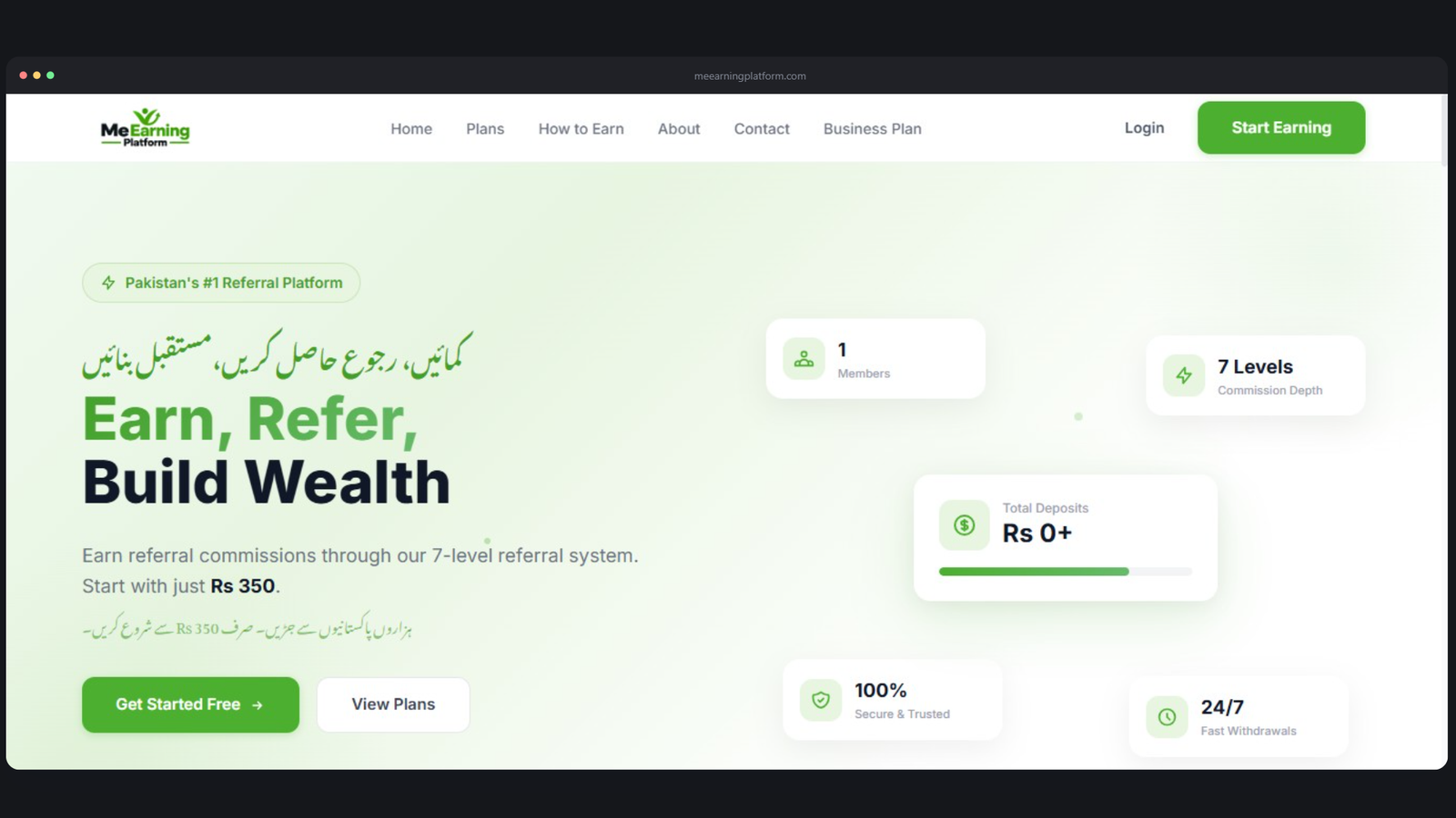 ME Earning Platform website screenshot