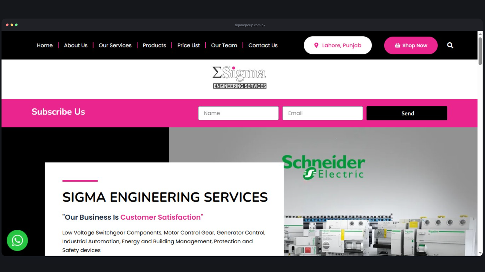 Sigma Group website screenshot