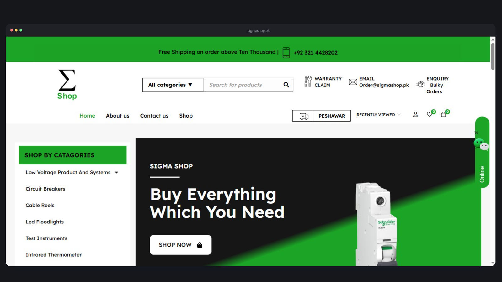 SIGMA Shop website screenshot